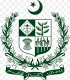 png-transparent-government-of-pakistan-constitution-of-pakistan-federal-government-of-the-united-states-government-of-new-brunswick-logo-food-leaf-logo-thumbnail